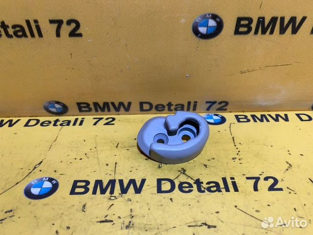 Направляющая шторки правая Mercedes Viano W639