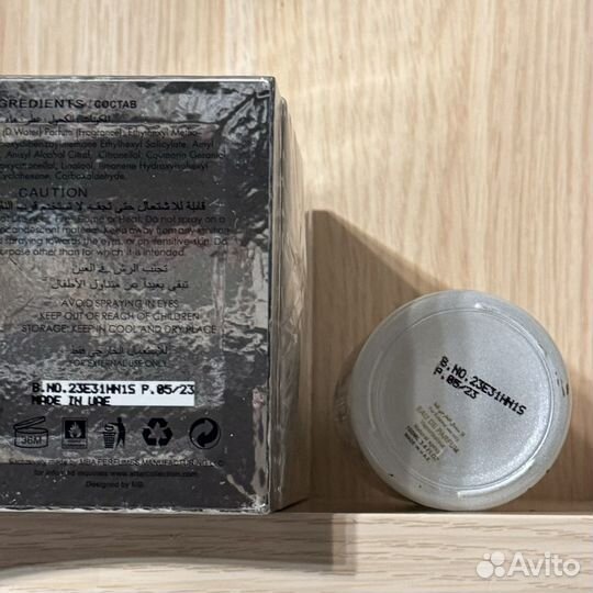 Attar collection musk kashmir