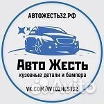Зеркала приора 21704 нового обр электро