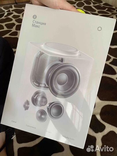 Яндекс станция макс с zigbee
