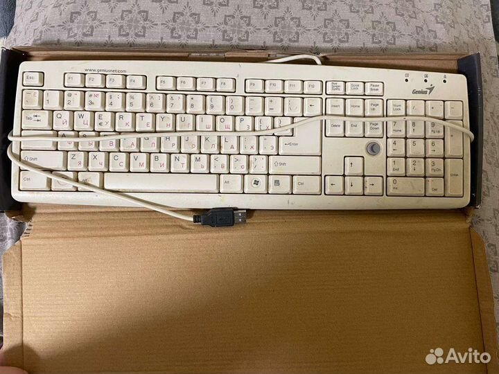 Клавиатура