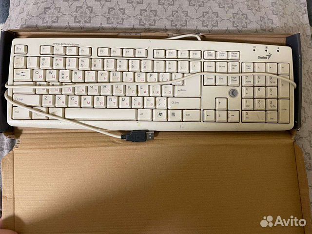 Клавиатура