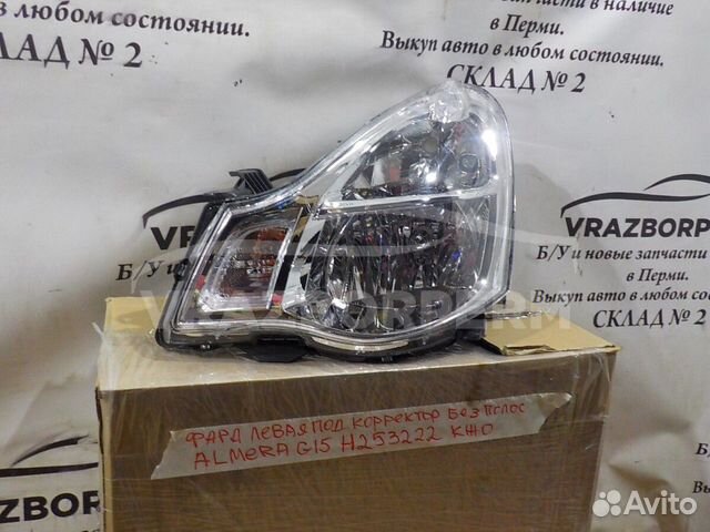 Фара левая Nissan Almera