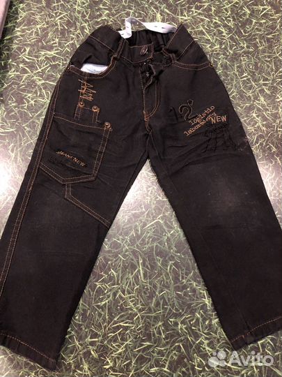 Пакетом штаны