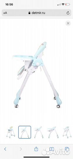 Стульчик для кормление