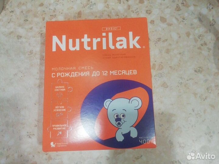 Детская молочная смесь