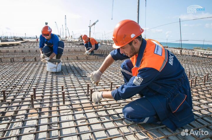 Монолитчик-арматурщик вахта гостиница суточные