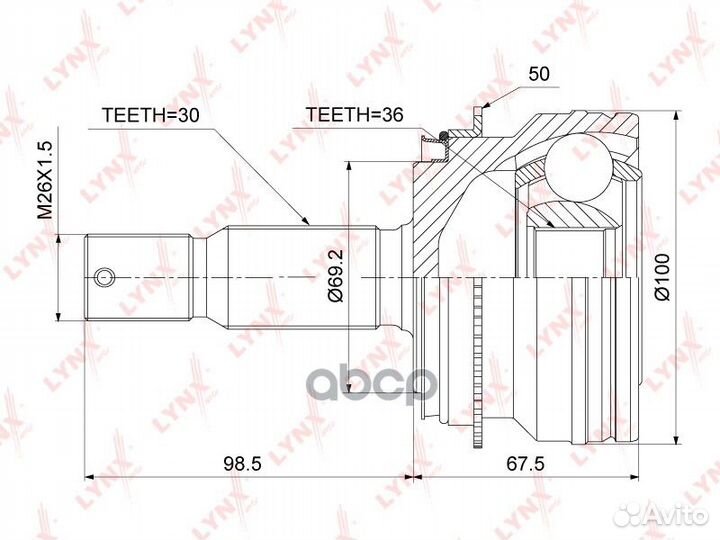 Шрус внешний перед прав/лев CO3894A lynxauto