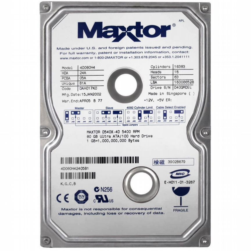 [4D080H4] Жесткий Диск Maxtor 80gb Ide 3.5" 4d080h4