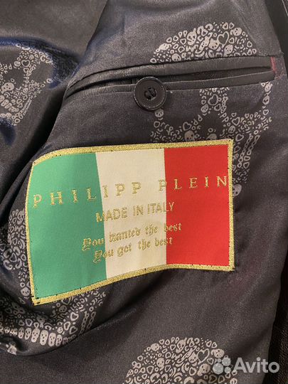 Куртка Philipp Plein (Оригинал/Лимитированный)