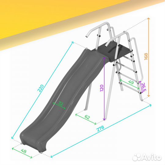 Детская горка новая арт.34.30