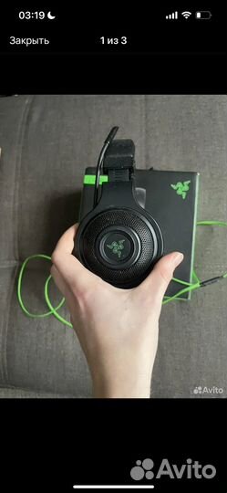 Razer kraken essential