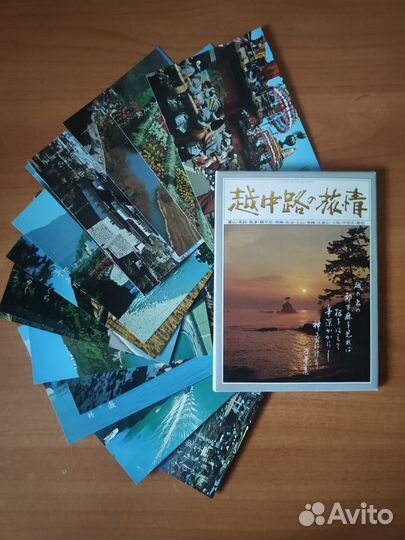 Винтажный набор почтовых карточек с видами Японии