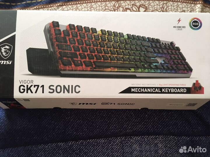 Игровая механическая клавиатура