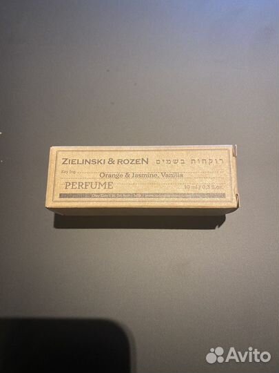 Zielinski & rozen orange & jasmine, vanilla