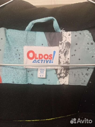 Зимний костюм детский