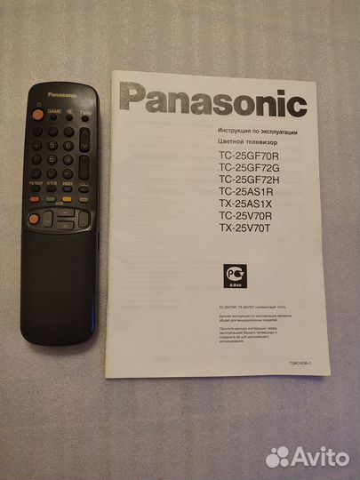 Телевизор Panasonic gaoo 70