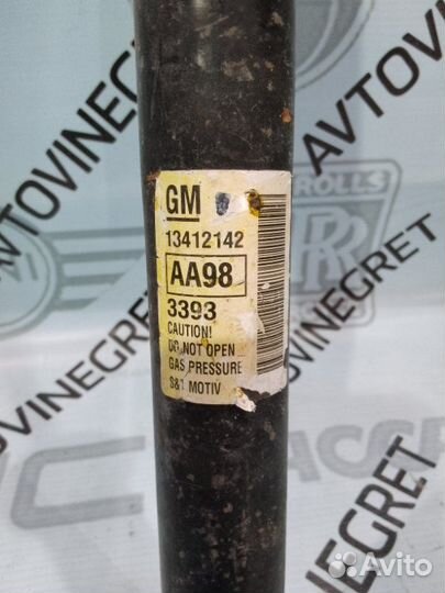 Стойка амортизатора задняя chevrolet Cruze