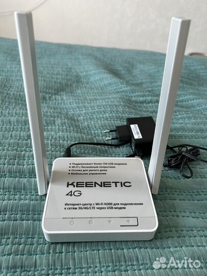 Wifi роутер 4g модем