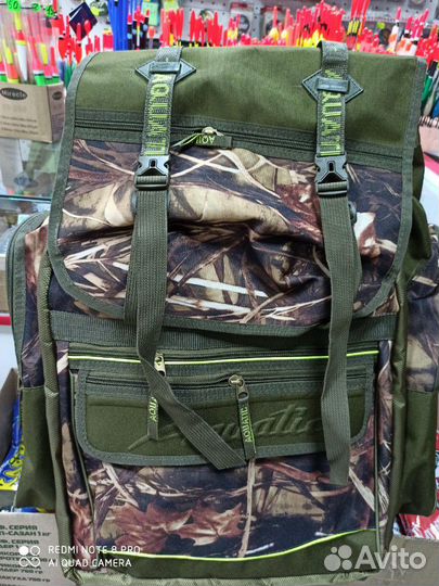 Рюкзак Р-60 рыболовный