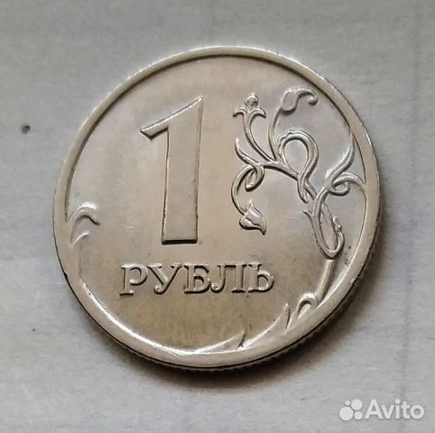 Рубль 5 21