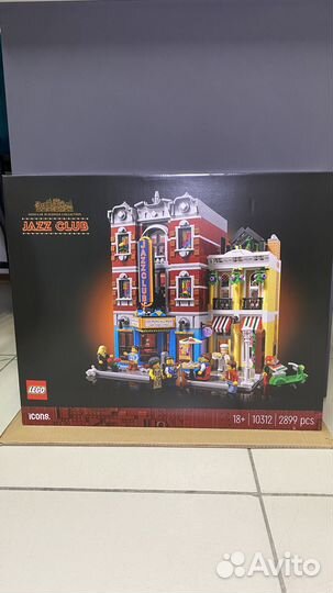 Lego 10312 Jazz Club