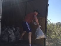 Вывоз мусора и демонтаж