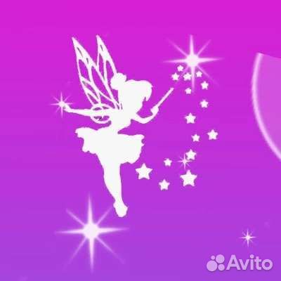 Художник-аквагример