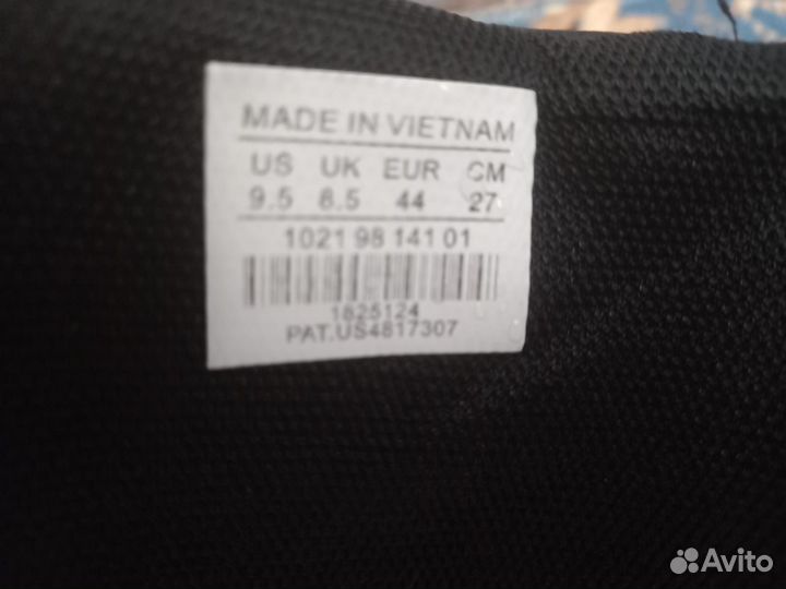 Кроссовки мужские