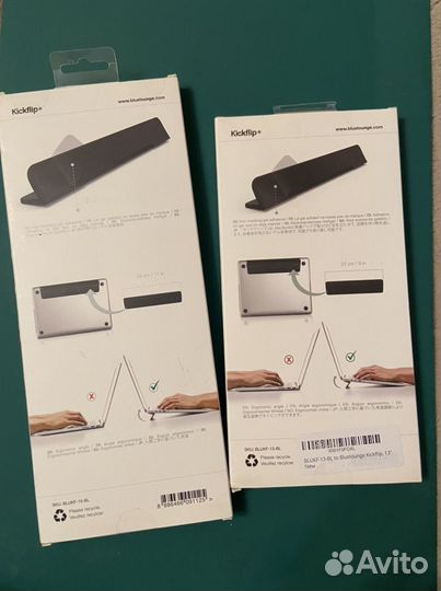 Kickflip. Подставка для MacBook 13”