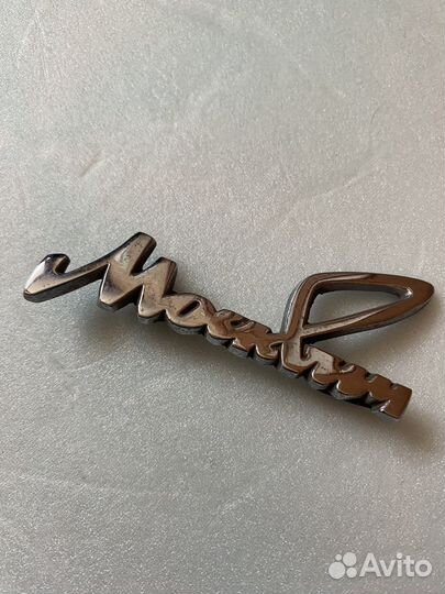 Запчасти на москвич/иж разные