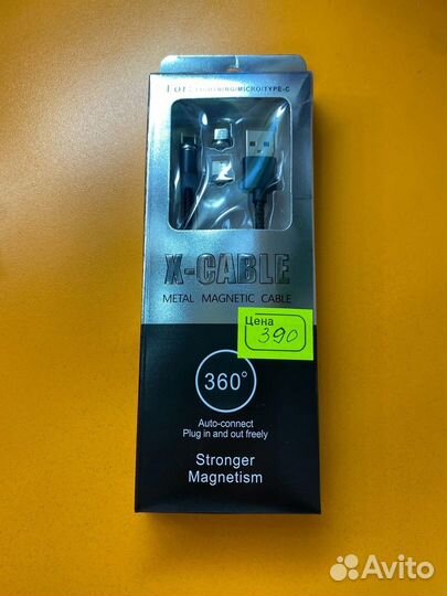Магнитный кабель