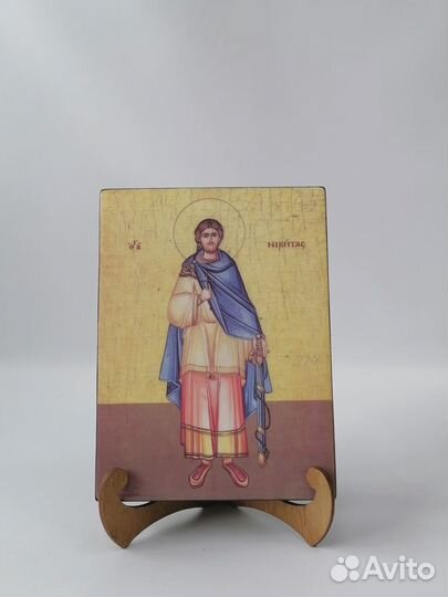 Святой Никита Готфский, 15x20x1,8 см, арт А6721