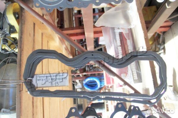 Прокладка колпака мтз-1221 260-1003109