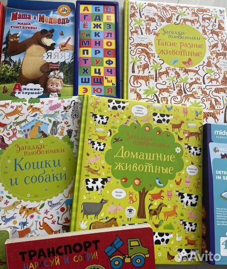 Книги развивающие интерактивные комплектом