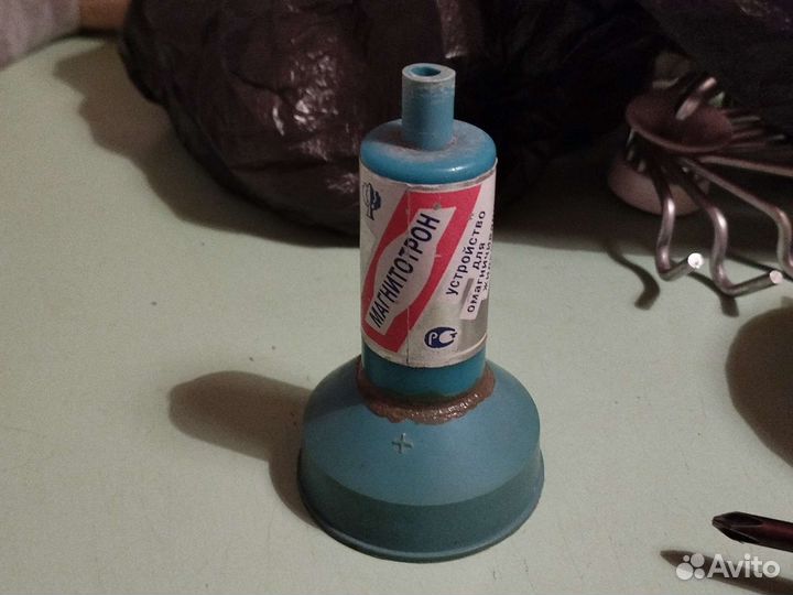 Магнитотрон для воды