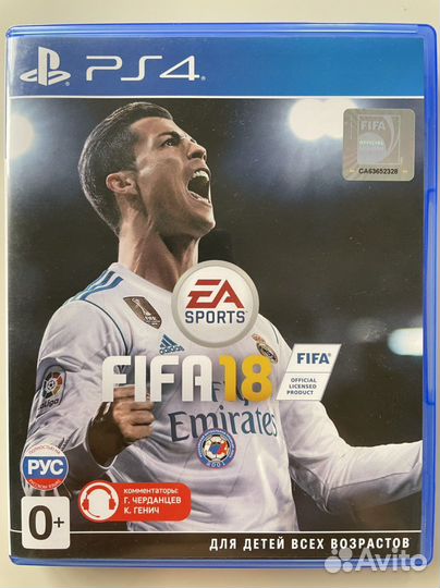 Fifa 2016 для PS4