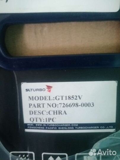 Картридж турбины Mercedes Sprinter, 2.2