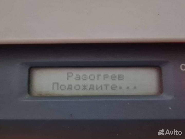 Мфу samsung scx 4220