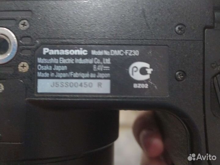 Panasonic dmc-fz30