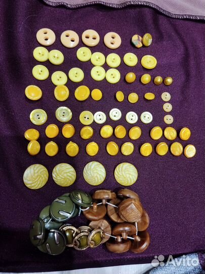 Пуговицы жёлтые