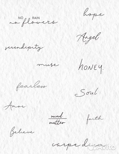 Тату-модель