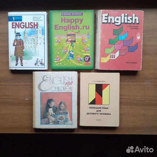 Учебники 2 - 11 класс