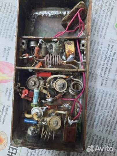 Плата Радиодетали СССР