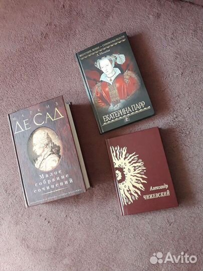 Художественная литература 3 (доп. 04.08)