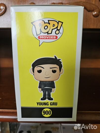 Funko pop