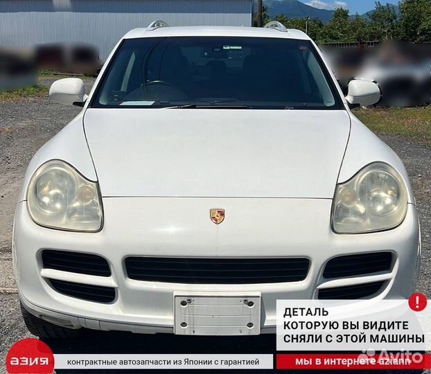 Динамик передний Porsche Cayenne 9P 955 022Y (3.2)