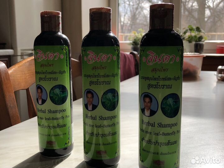 Шампунь тайский против выпадения волос