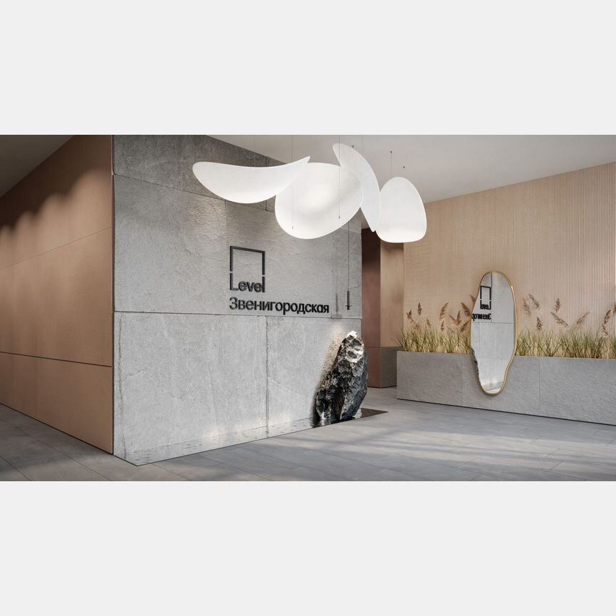 2-к. квартира, 47,1 м², 50/64 эт.