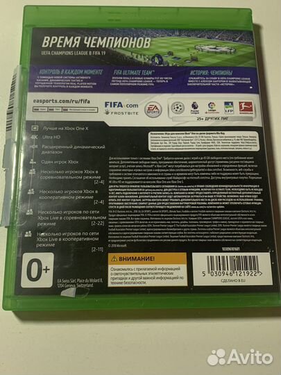 Игры на xbox one (Fifa18-19) диски